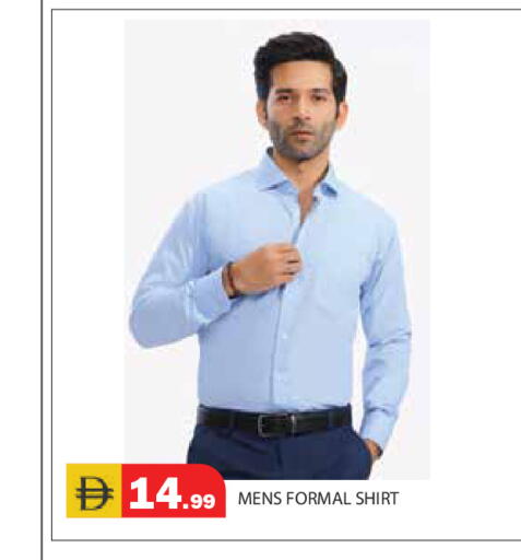 available at Baniyas Spike  in UAE - Abu Dhabi