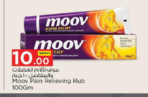 available at Nesto in Qatar - Al Khor