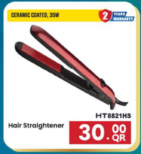 available at Paris Hypermarket in Qatar - Doha