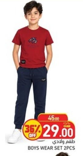 available at Aswaq Ramez in Qatar - Al Rayyan