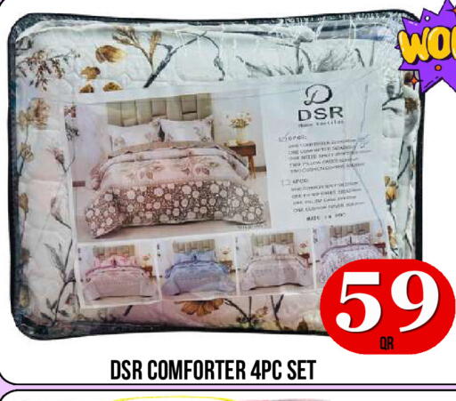 available at دبي شوبينغ سنتر in قطر - الدوحة