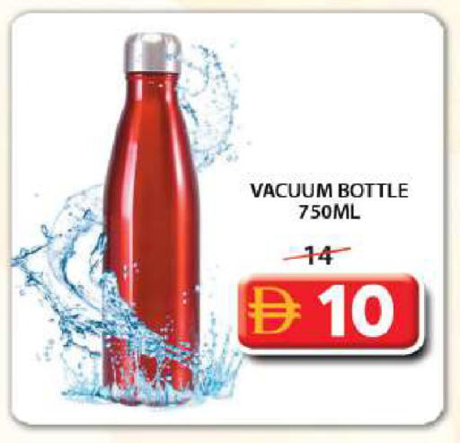 available at Grand Hyper Market in UAE - Sharjah / Ajman
