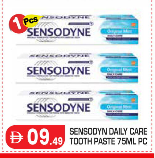 available at Baniyas Spike  in UAE - Al Ain