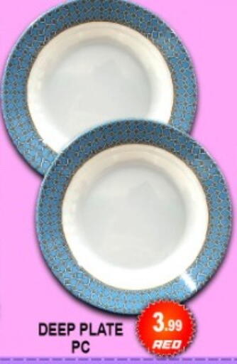 available at جرين جيفت متجر أقسام in الإمارات العربية المتحدة , الامارات - دبي