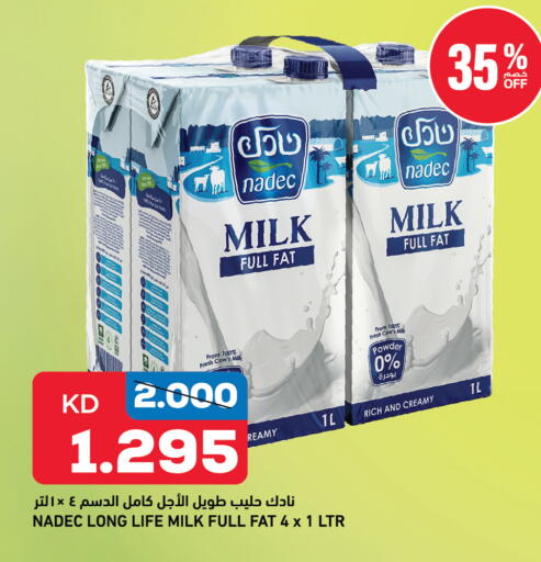available at Gulfmart in Kuwait - Kuwait City