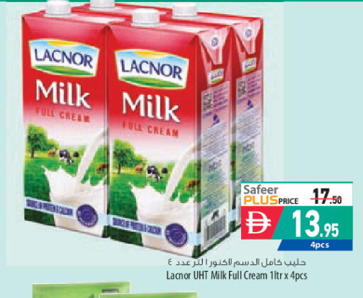 available at Safeer Market in UAE - Sharjah / Ajman