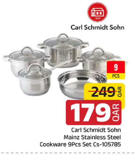 available at مركز التموين العائلي in قطر - أم صلال