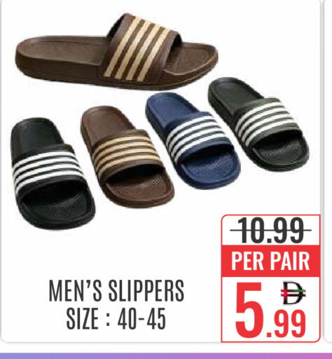 available at DAY STAR DEPARTMENT STORE.L.LC in UAE - Dubai