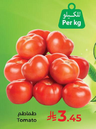 Tomato available at كبايان هايبرماركت in مملكة العربية السعودية, السعودية, سعودية - ينبع
