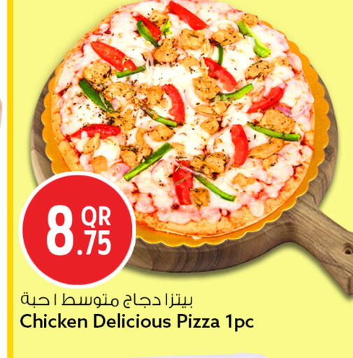 available at Safari Hypermarket in Qatar - Al Khor
