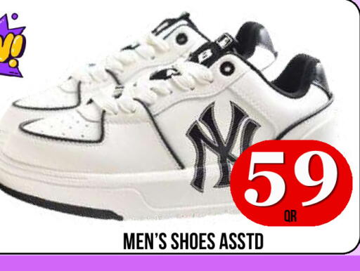 available at Dubai Shopping Center in Qatar - Doha