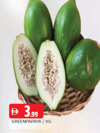 available at AL MADINA in UAE - Sharjah / Ajman