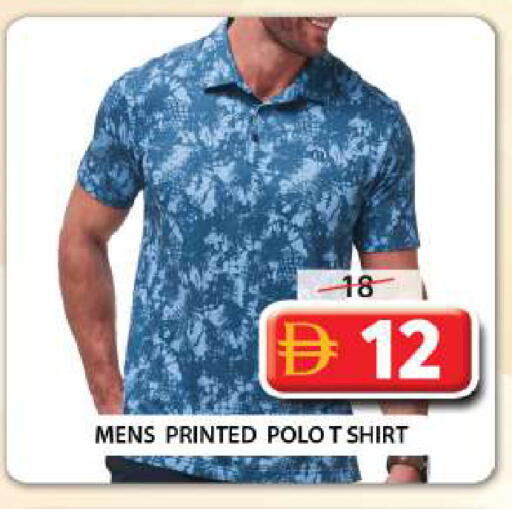 available at Grand Hyper Market in UAE - Sharjah / Ajman
