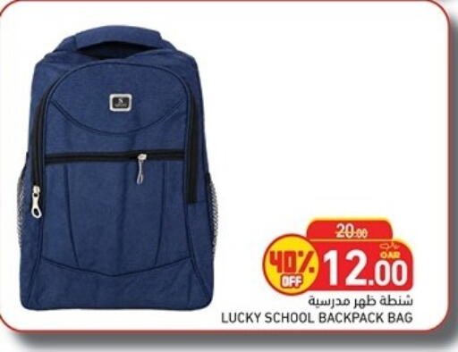 available at Aswaq Ramez in Qatar - Al Rayyan
