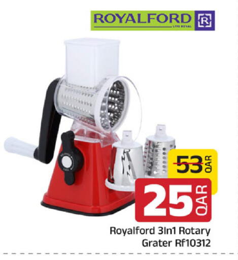 available at Family Food Centre in Qatar - Al Wakra