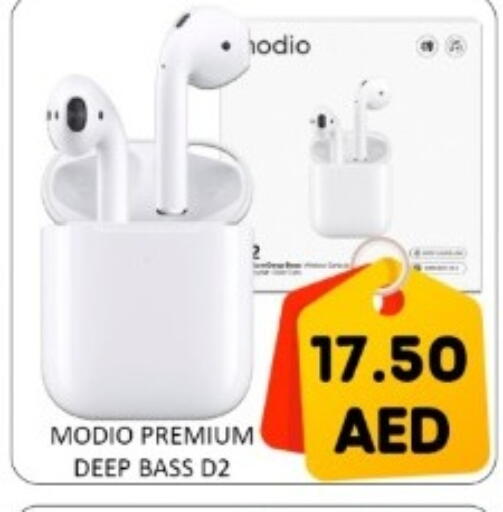available at متجر الهدايا الخضراء in الإمارات العربية المتحدة , الامارات - أبو ظبي