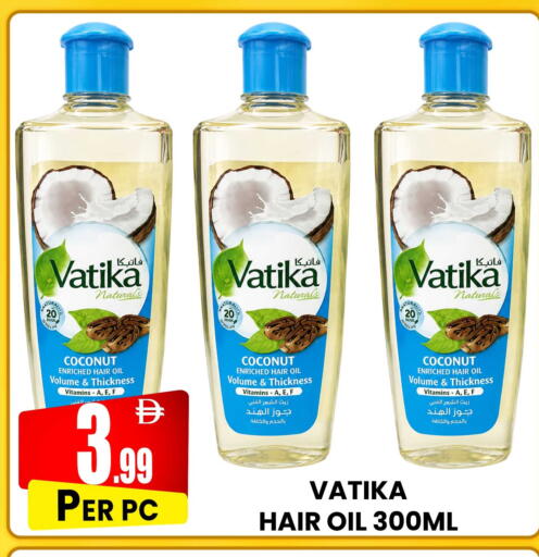 Coconut available at Centro Discount Center in UAE - Dubai