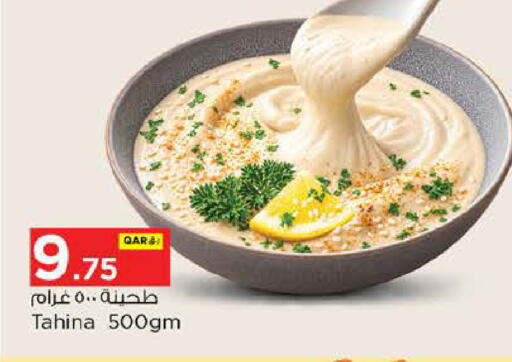 available at Nesto in Qatar - Al Khor