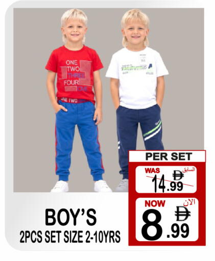 available at مركز الجمعة in الإمارات العربية المتحدة , الامارات - الشارقة / عجمان