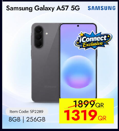 available at آي كونكت in قطر - الوكرة