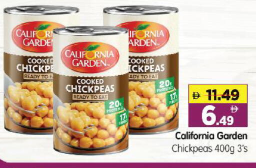 available at هايبر ماركت المدينة in الإمارات العربية المتحدة , الامارات - أبو ظبي