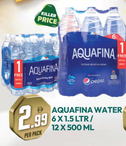 available at دريم لاند in الإمارات العربية المتحدة , الامارات - دبي