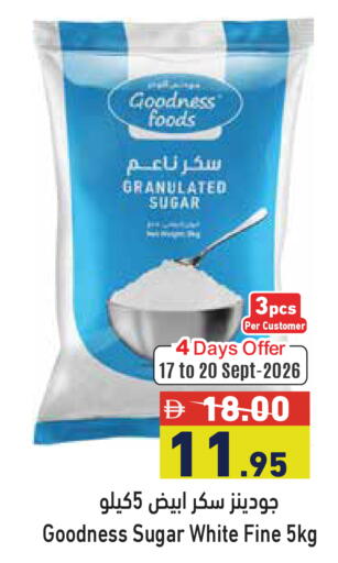 available at Aswaq Ramez in UAE - Ras al Khaimah