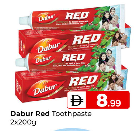 Mint available at Mubarak Hypermarket Sharjah in UAE - Sharjah / Ajman
