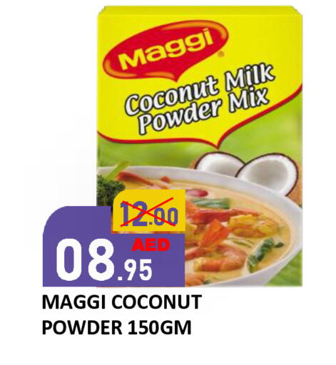 Coconut available at رويال جلف هايبرماركت in الإمارات العربية المتحدة , الامارات - أبو ظبي
