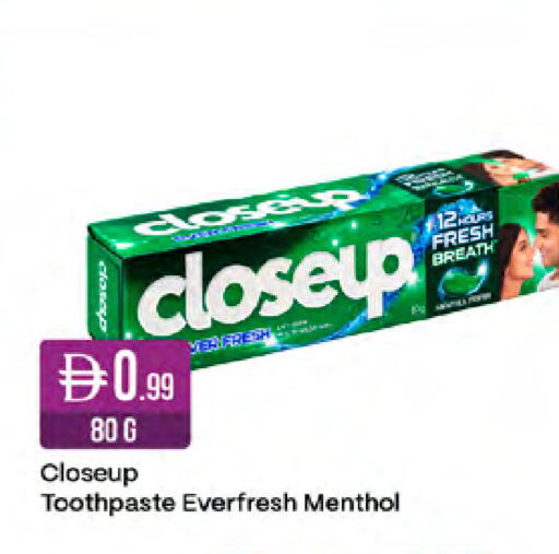 available at West Zone Supermarket in UAE - Sharjah / Ajman