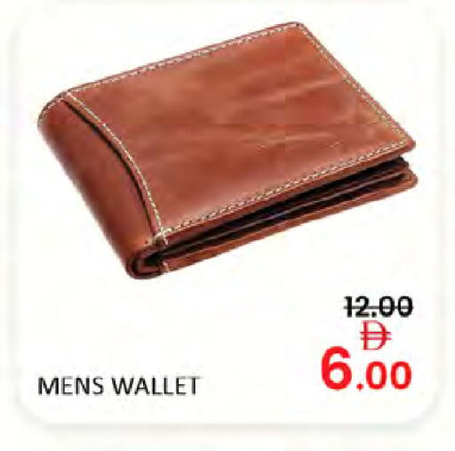 available at المدينة in الإمارات العربية المتحدة , الامارات - دبي