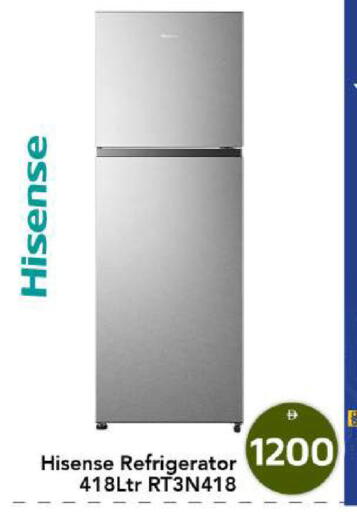 available at Mark & Save in UAE - Dubai