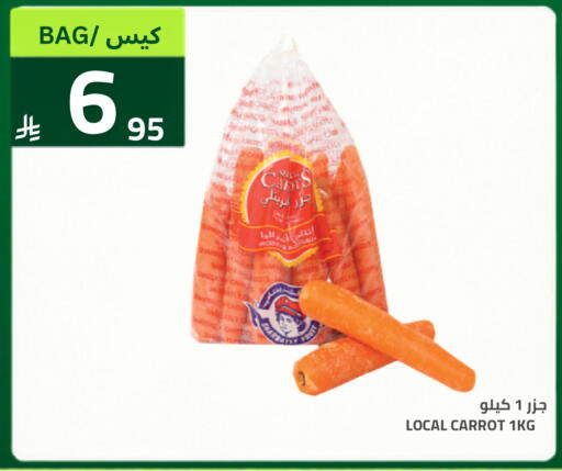 Carrot available at أسواق أسترا in مملكة العربية السعودية, السعودية, سعودية - تبوك