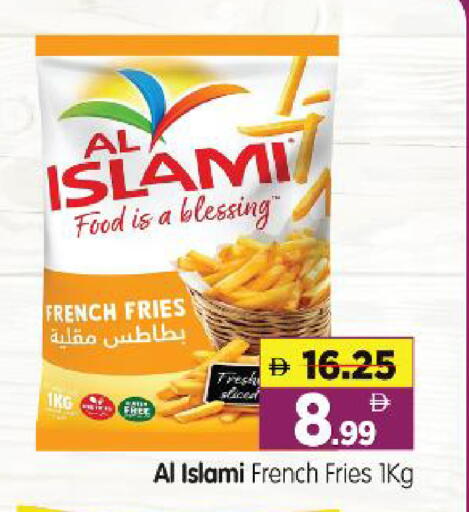 available at هايبر ماركت المدينة in الإمارات العربية المتحدة , الامارات - أبو ظبي