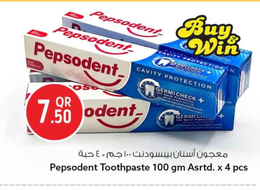 available at Safari Hypermarket in Qatar - Al Shamal