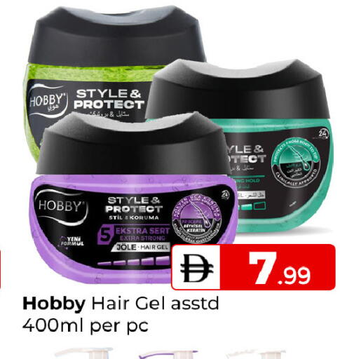 available at Mubarak Hypermarket Sharjah in UAE - Sharjah / Ajman