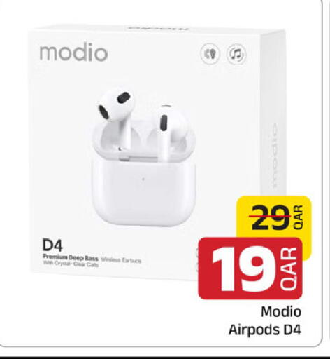 available at مركز التموين العائلي in قطر - الدوحة