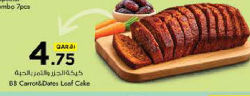 Carrot available at Nesto in Qatar - Al-Shahaniya