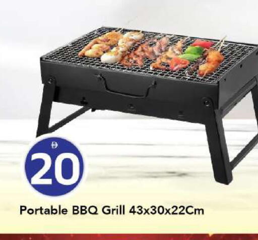 available at مارك & سيف in الإمارات العربية المتحدة , الامارات - الشارقة / عجمان