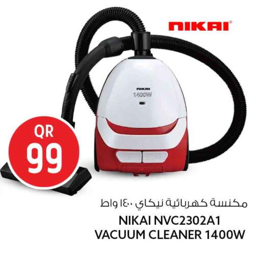 available at Safari Hypermarket in Qatar - Al Shamal