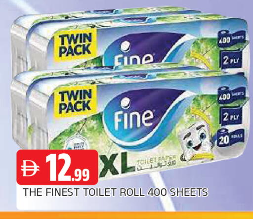 available at AL MADINA in UAE - Sharjah / Ajman