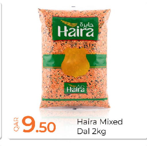 available at جي-ماكس هايبرماركت in قطر - الدوحة
