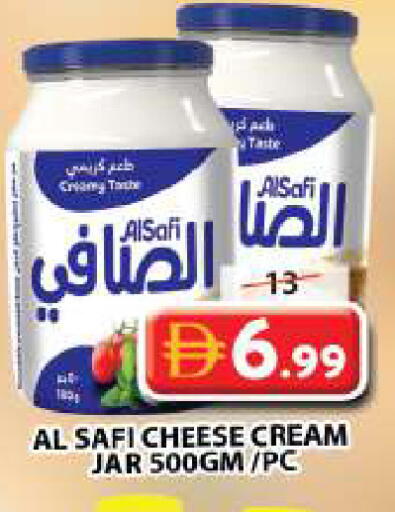 available at Grand Hyper Market in UAE - Sharjah / Ajman