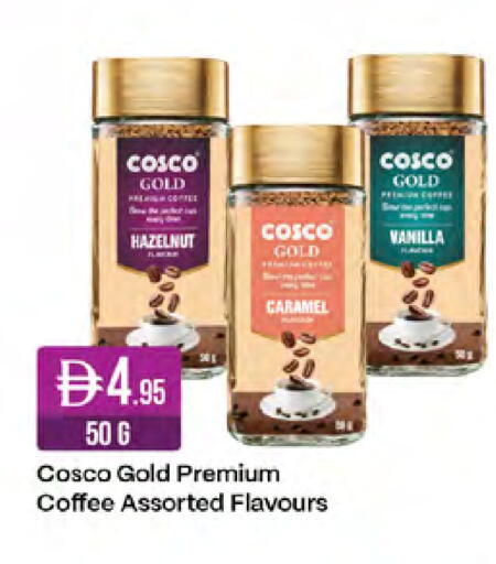 available at West Zone Supermarket in UAE - Sharjah / Ajman