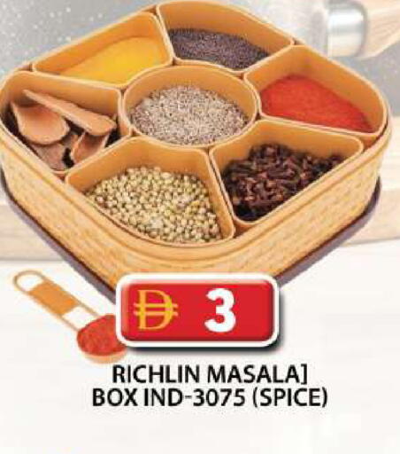 available at Grand Hyper Market in UAE - Dubai