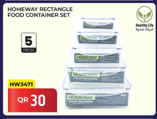 available at Safari Hypermarket in Qatar - Al Shamal