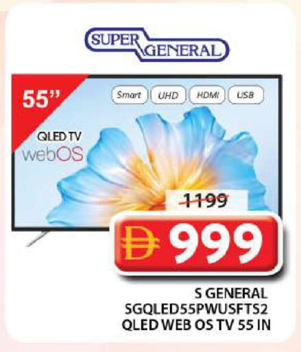 available at Grand Hyper Market in UAE - Sharjah / Ajman