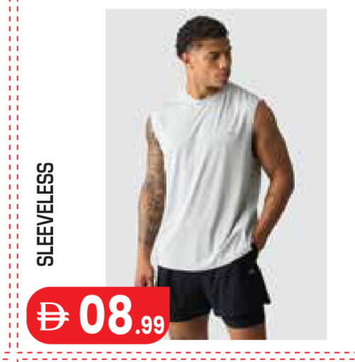 available at سنابل بني ياس in الإمارات العربية المتحدة , الامارات - ٱلْعَيْن‎