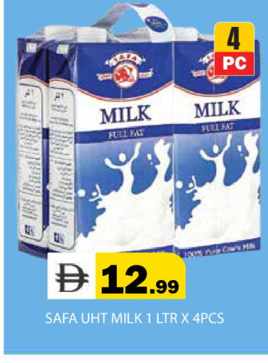available at Baniyas Spike  in UAE - Abu Dhabi