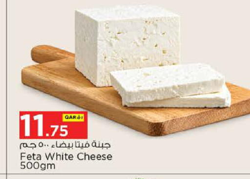 available at Nesto in Qatar - Al Shamal